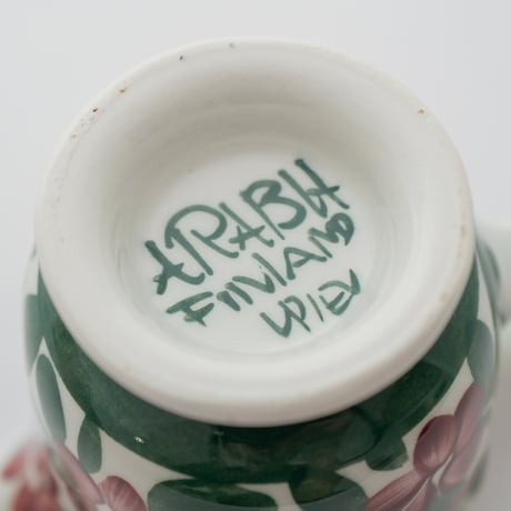 Arabia｜Purpuri Jenkka｜creamer