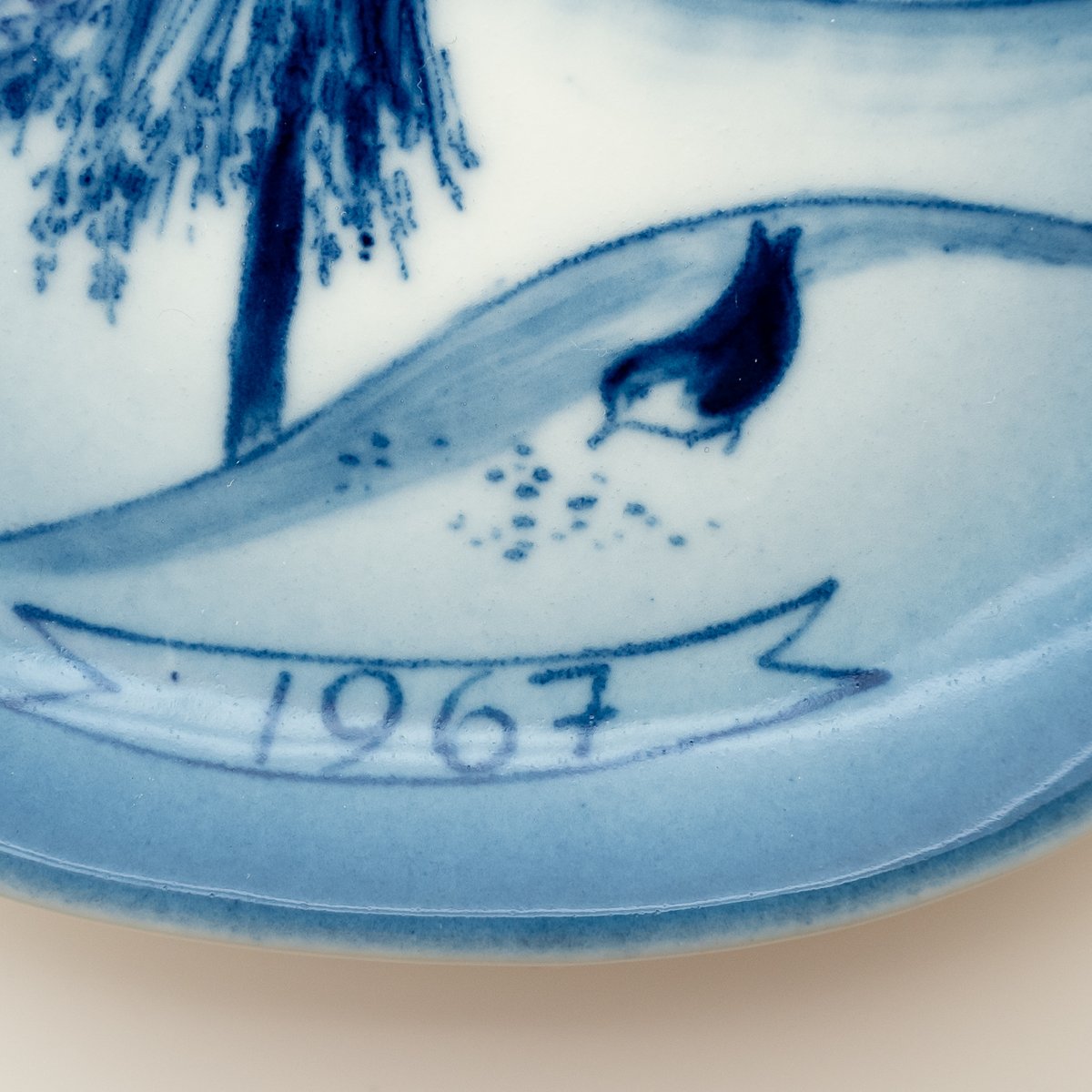 ARABIA グンヴァル・オリン・グランクヴィスト 1977年クリスマス