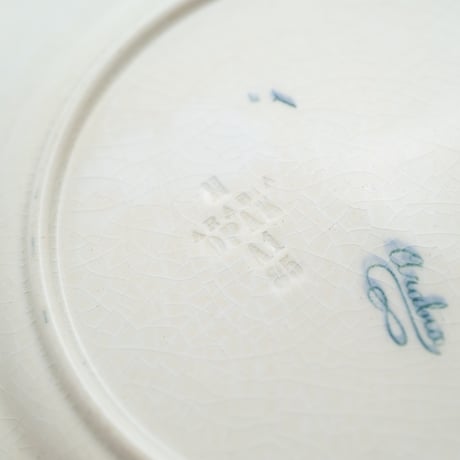 Arabia｜1900s plate φ21cm｜2
