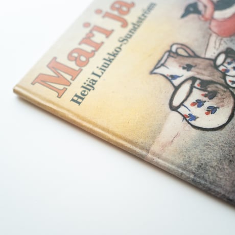 Book｜Helja｜Mari ja varis / マリとカラス