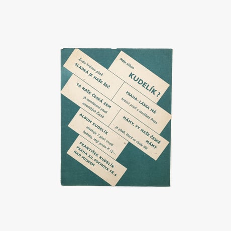 Czech｜sheet music｜HEJ, KOP KOP｜1940s