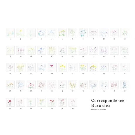 lumikka｜Correspondence-Botanica｜53