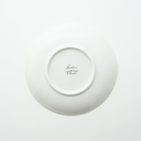 Arabia｜Monica｜plate φ15.5cm｜orange