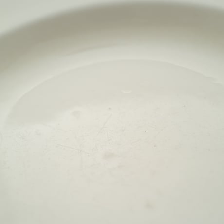 Old Arabia｜Pekka｜soup plate φ24cm｜green