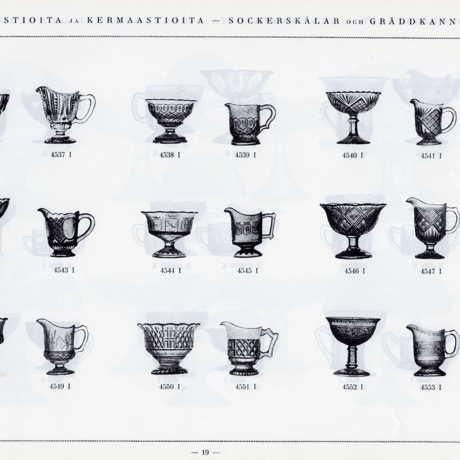 Iittala｜creamer｜emblem