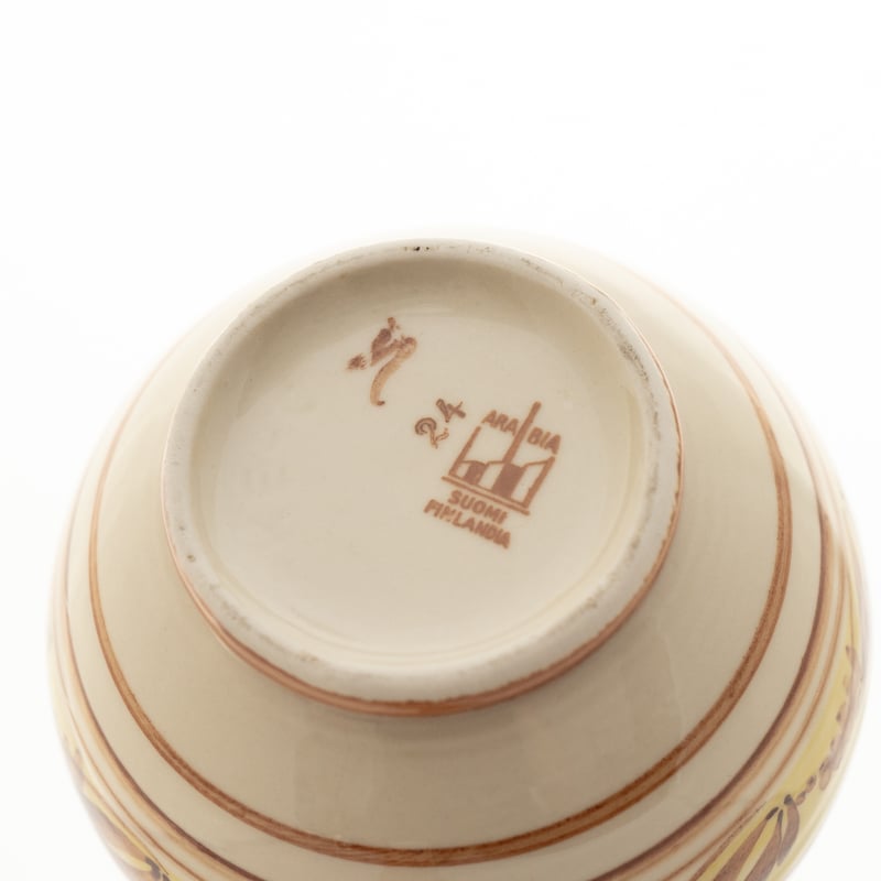 Old Arabia｜ARA｜flask pitcher H13.5cm | lumikka