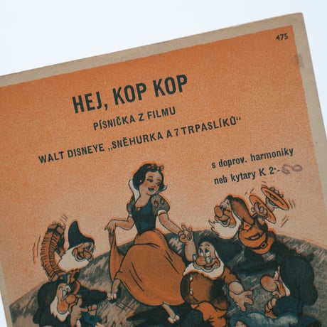 Czech｜sheet music｜HEJ, KOP KOP｜1940s