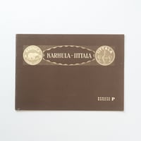 カルフラ＝イッタラ社：製品カタログ｜Karhula-Iittala