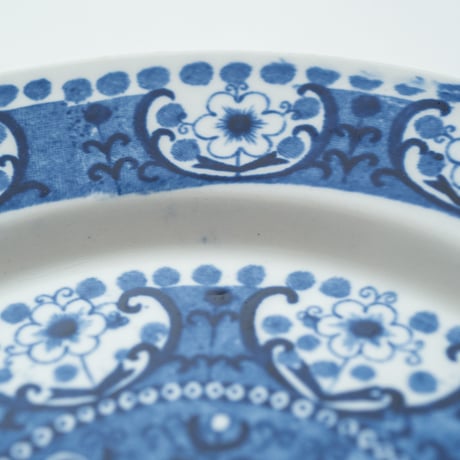 Arabia｜Ali｜plate φ17.5cm