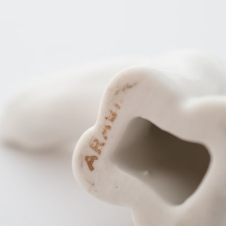 Arabia｜Animal Figurine｜polar bear｜S