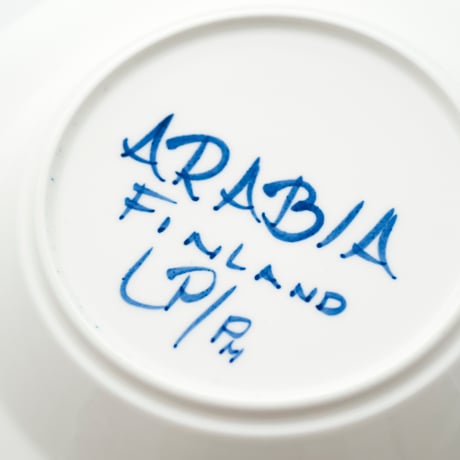 Arabia｜Valencia｜soup plate φ22.5cm｜2