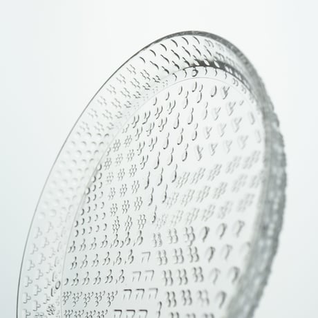 Nuutajarvi｜Tundra｜plate φ15cm