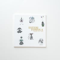 エステリ・トムラ作品集 1947-1984年｜Esteri Tomula Arabia 1947-1984