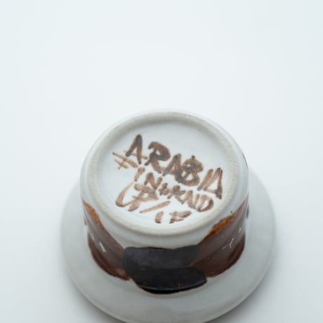 Arabia｜Rosmarin｜egg/candle holder