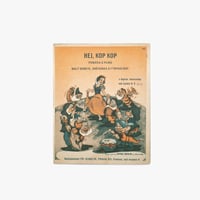 Czech｜sheet music｜HEJ, KOP KOP｜1940s