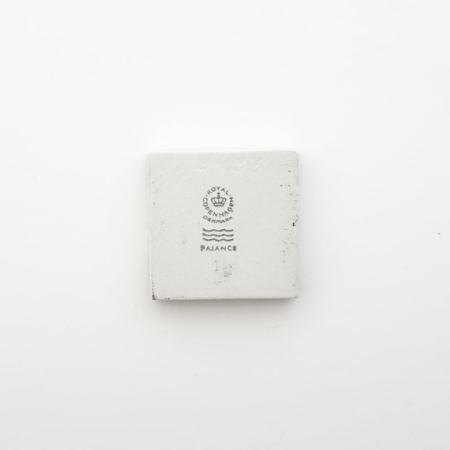 6671049558409901551c8275