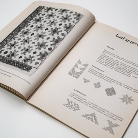 民族的刺繍の本｜Kansanomainen Kirjonta