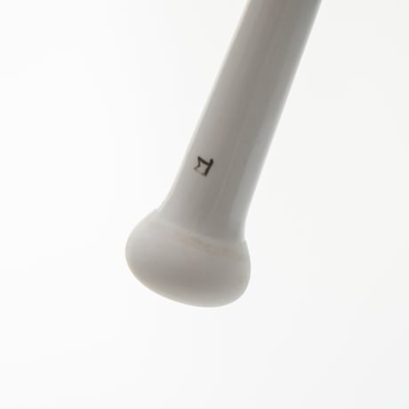 Arabia｜mortar and pestle