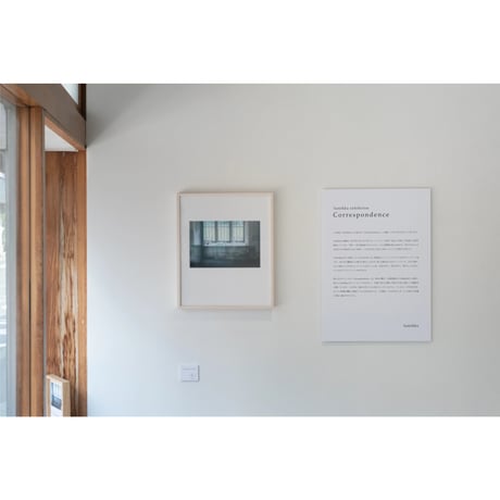 lumikka｜Correspondence-Finland｜05
