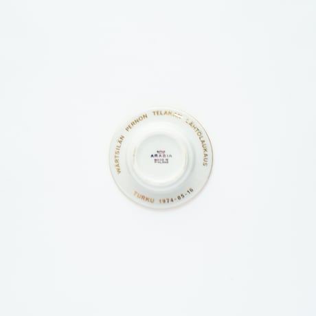 Arabia / Wartsila｜mini tray / candle holder｜gold