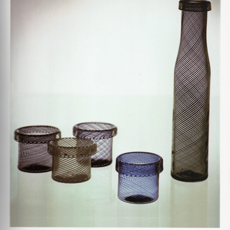 Nuutajarvi｜glass muddler ｜filigree