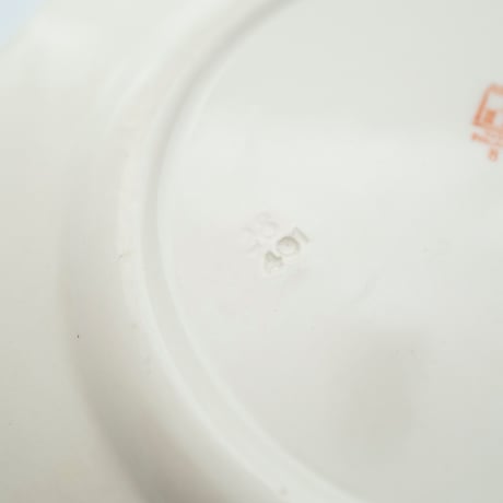 Old Arabia｜Anna｜plate φ19.5cm
