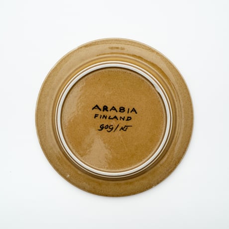 Arabia｜Fructus｜plate φ20cm｜brown