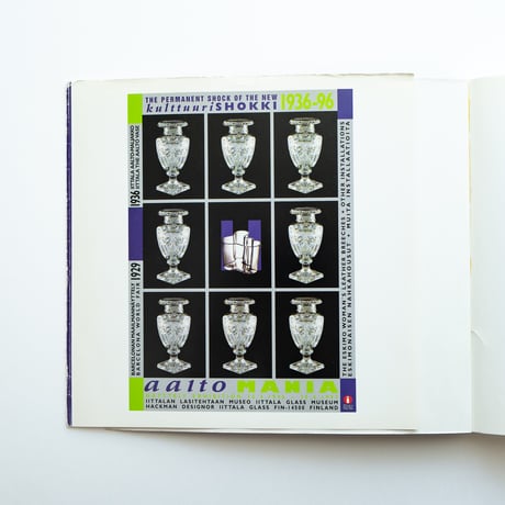 Book｜Alvar and Aino Aalto as glass designers
