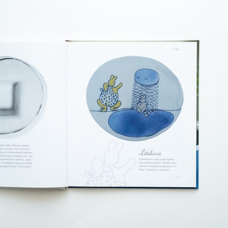 Book｜Helja｜Saven Runoilija / クレイの詩人