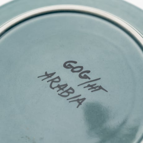 Arabia｜Fructus｜plate φ20cm｜blue