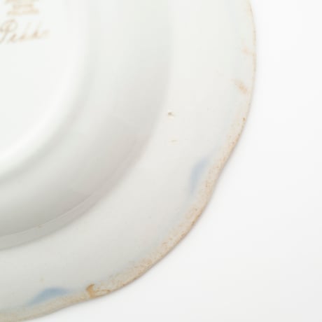 Old Arabia｜Pekka｜soup plate φ24cm｜2