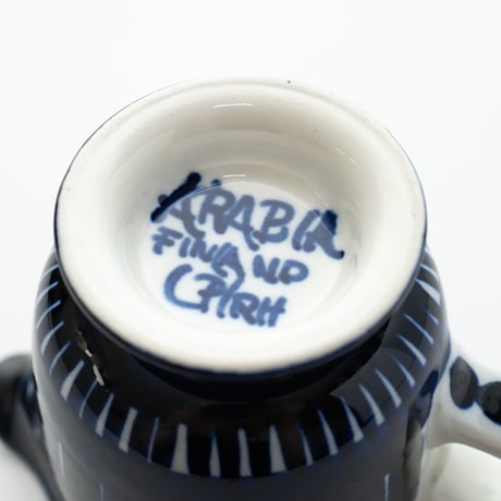 Arabia｜Valencia｜creamer