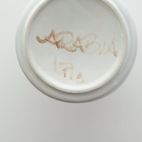 Arabia｜Rosmarin｜sugar bowl φ10cm