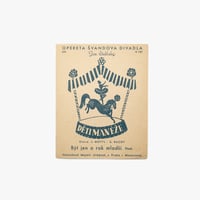 Czech｜sheet music｜Být jen o rok mladší｜1943