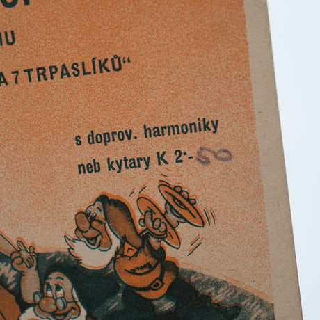 Czech｜sheet music｜HEJ, KOP KOP｜1940s