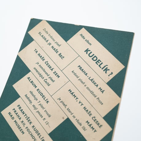 Czech｜sheet music｜HEJ, KOP KOP｜1940s