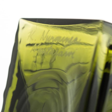 Nuutajarvi｜200th Anniversary bottle｜green
