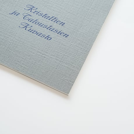 リーヒマキ社：ガラス製品カタログ｜Kristallien Ja Talouslasien Kuvasto