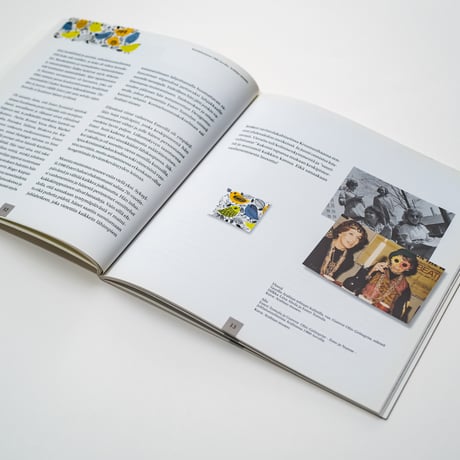 エステリ・トムラ作品集 1947-1984年｜Esteri Tomula Arabia 1947-1984