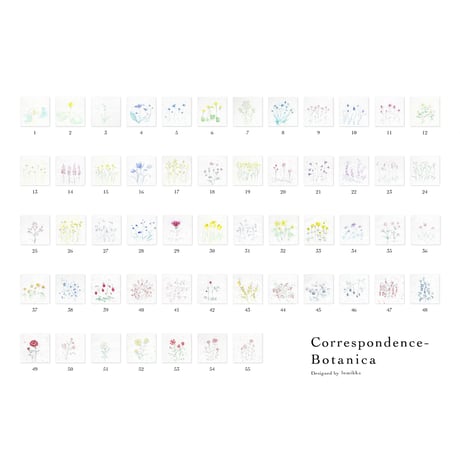 lumikka｜Correspondence-Botanica｜32