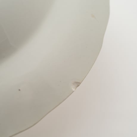Old Arabia｜Siro｜soup plate φ23.5cm｜gold line｜5