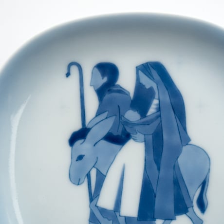 Arabia｜plate｜GOG｜1957