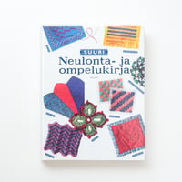 編み物と裁縫の図鑑 / Neulonta Ja Ompelukirja