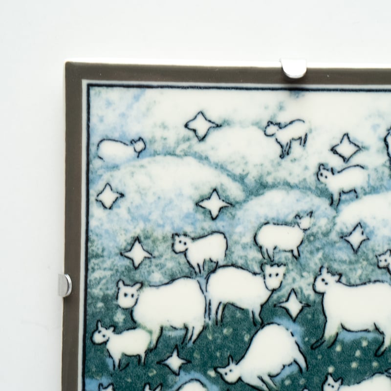 Peace to the world ガラスの壁飾り 羊 ヘルヤ アラビア Arabia｜Helja｜wall plate｜sheep | lumikka shop