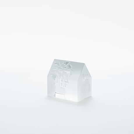 Iittala｜Village｜glass object｜1988｜ Wooden house