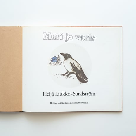 Book｜Helja｜Mari ja varis / マリとカラス