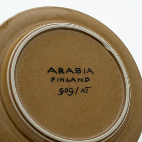 Arabia｜Fructus｜plate φ20cm｜brown