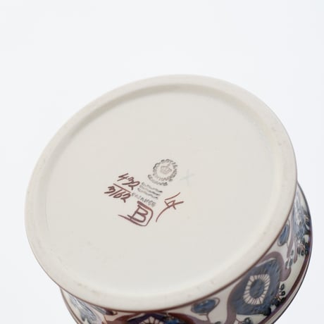 Royal Copenhagen｜Tenera｜canister