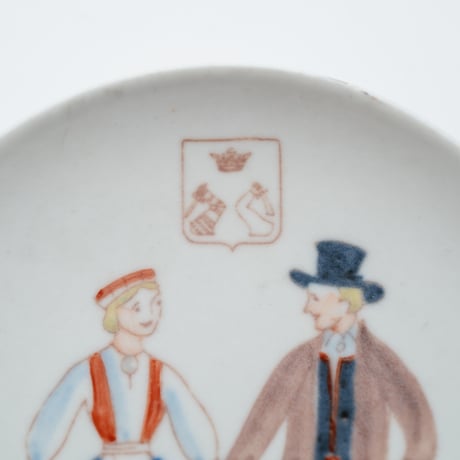 Arabia｜wall plate φ8.5cm｜Karjala