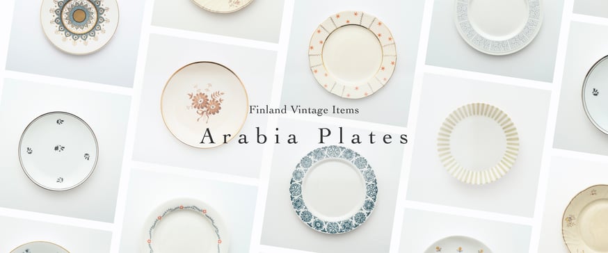 NEW ARRIVAL｜Arabia Plates | lumikka shop